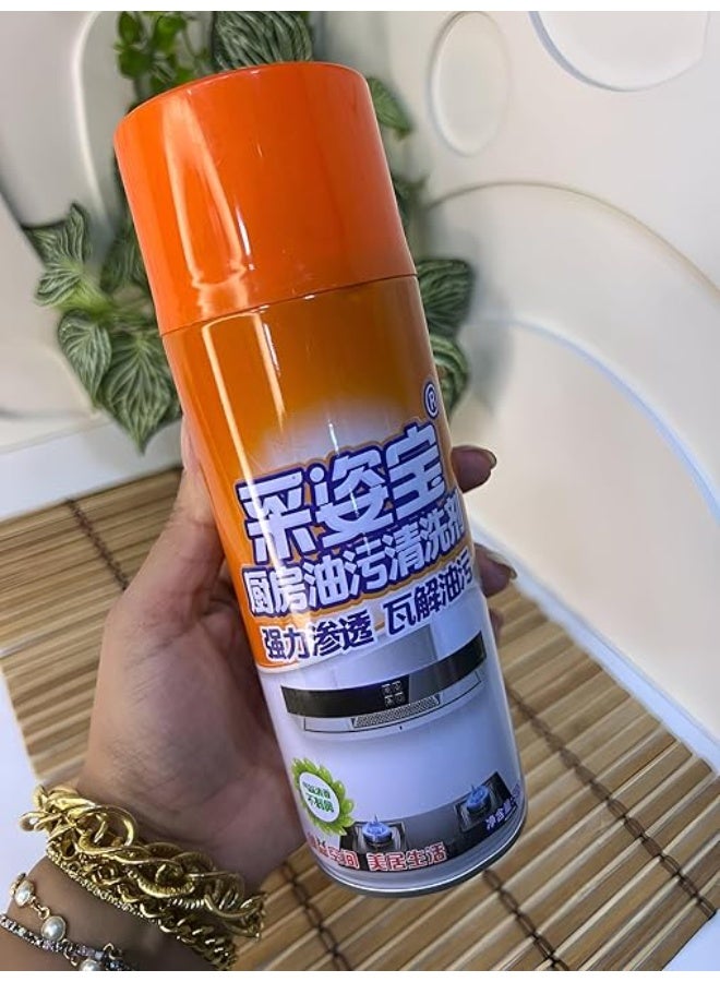 Kitchen cleaning and rust remover spray 500ml – Effective for removing oil and grease stains, safe and non-flammable - Image 5