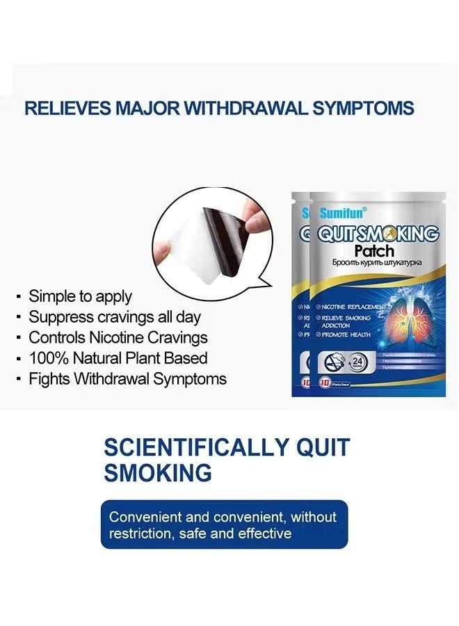 سوميفون الإقلاع عن التدخين التصحيح ، وقلع التوقف عن التدخين الخطوة 1 - 10 بقع ، ملصقات سهلة وفعالة لمكافحة التدخين - أفضل منتج للإقلاع عن التدخين - Image 2