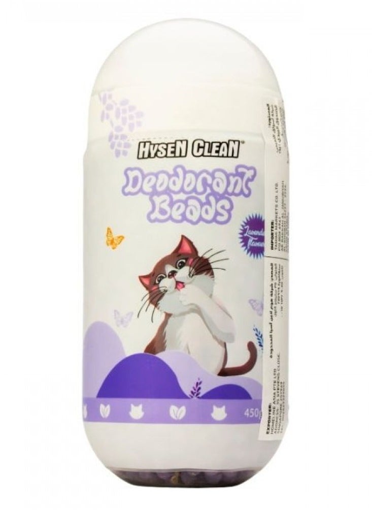 GOLDEN CAT - Hysen Clean, Cat Litter, Deodorant Beads - 450 g, Lavender Flavor - Image 1