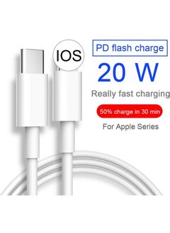 Apple Compatible 20W Type-C To Lighting Pd Fast Charging Cable - pzsku/ZB93AB5388A445485A66FZ/45/_/1725790900/8d961baf-6cb8-4695-a6a4-6f367aeeae64