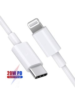 Apple Compatible 20W Type-C To Lighting Pd Fast Charging Cable - pzsku/ZB93AB5388A445485A66FZ/45/_/1725790917/988991b5-a340-4698-8c86-e10535681a66