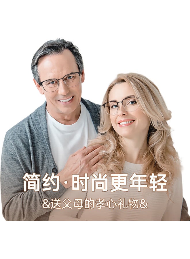 Oona Reading Glasses For Men And Women, High-Definition Anti-Blue Light Anti-Radiation Glasses For Elderly, Black Frame - Image 3