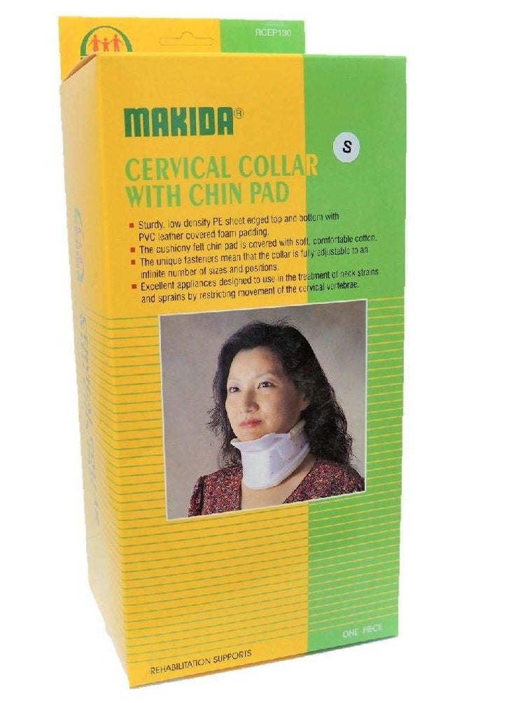 MAKIDA Makida Cervical Collar W/ Chinpad Rcep130-L 