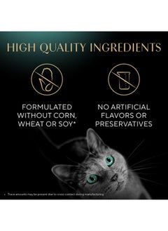 Sheba Sheba Meaty Tender Sticks Soft Cat Treats with Chicken, Tuna Flavor, and Salmon Flavor, 0.14 oz., 40 Count  - Image 3