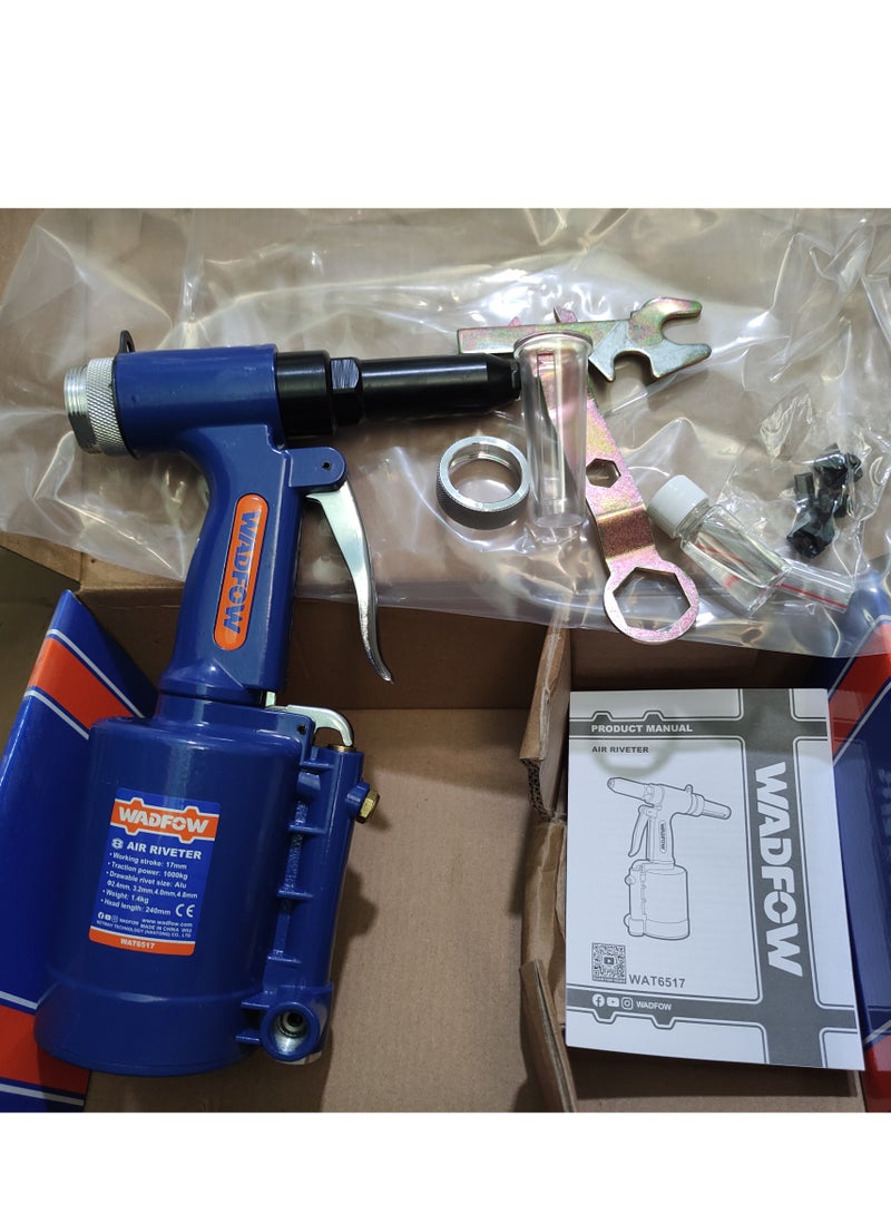 وادفو ماكينة برشام هواء 17مم - Image 2