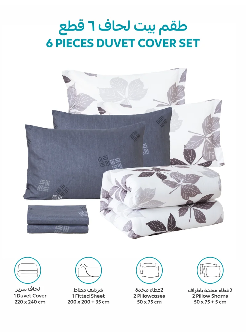 Donetella KING (200x200 cm) Printed Duvet Set, King Size Fits 200x200 cm - 6-Pcs Bed Set, Brushed Microfiber Fabric - 1 Duvet Cover, 1 Fitted Sheet, 2 Pillow Shams, 2 Pillowcases (Filler Not Included)  | Best Price UAE