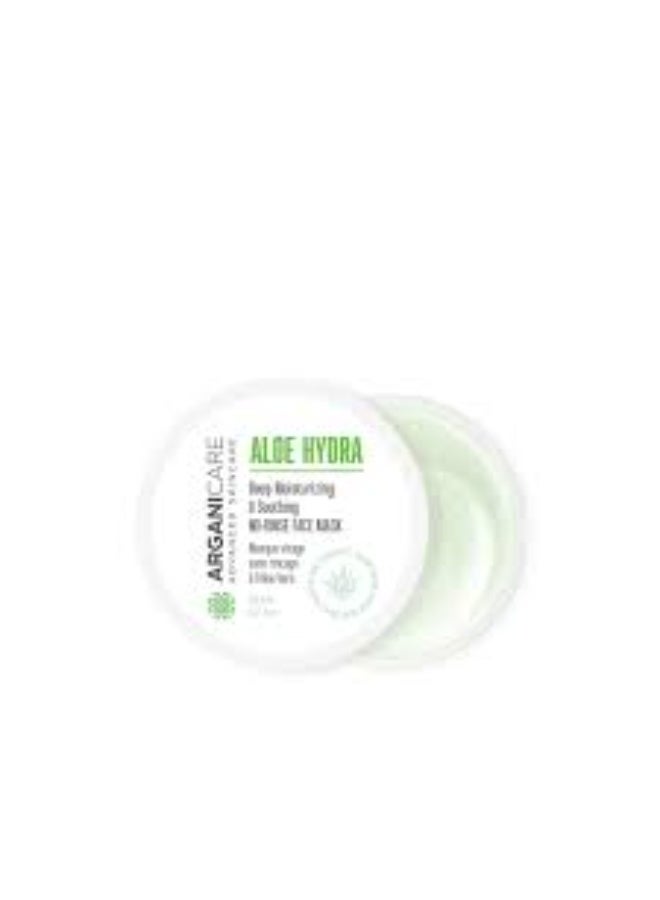 Arganicare Aloe Hydra No-Rinse Face Mask 150ml - Image 1