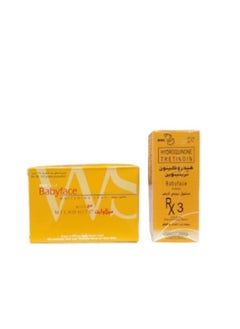 Babyface Babyface skin care scrub and soap 