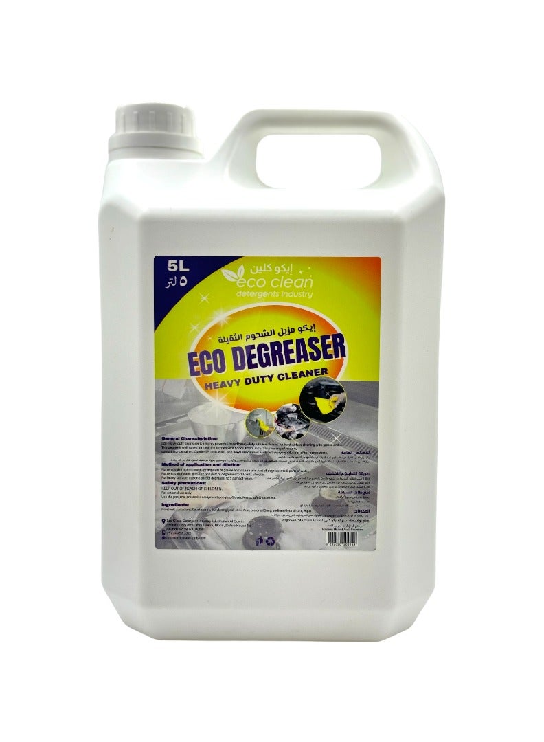 Degreaser - 5 Liters