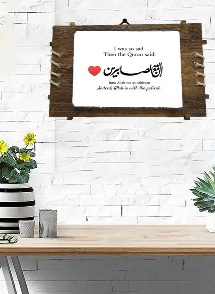 Service Zone Protective Printed White Rectangle Shape Marble Photo Frame for Table Top I Was So Sad Then The Quran Said Quran Aayat  - Image 2