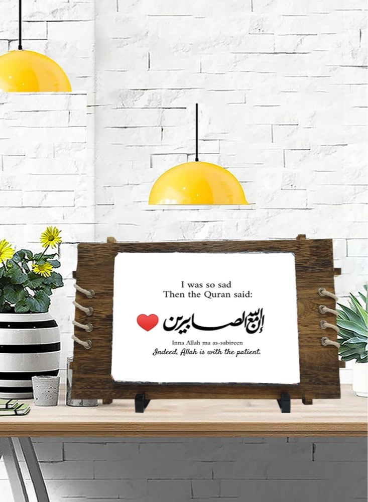Service Zone Protective Printed White Rectangle Shape Marble Photo Frame for Table Top I Was So Sad Then The Quran Said Quran Aayat  - Image 1