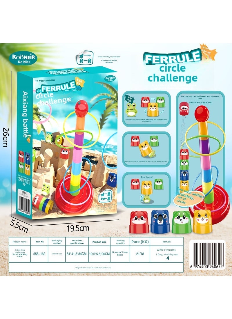 Arabest Balancing Astronaut Stacking Game for Kids Fun ring toy 556-162 (color box) 