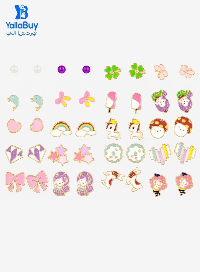 يلا اشتري مجموعة أقراط مضادة للحساسية للفتيات – 20 زوجًا من الأقراط اللطيفة للأطفال والنساء ذوي الأذنين الحساسة، مجموعة أقراط بدون نيكل مع مشبك خلفي، أقراط لطيفة للفتيات - Image 2