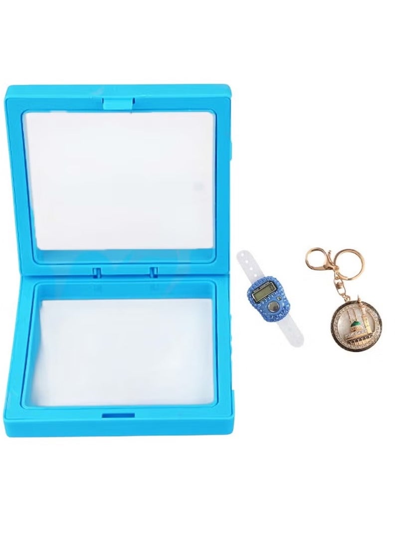 Huitich Islamic Digital Tasbeeh Counter & Madina Keychain Gift Set – Blue  - Image 1