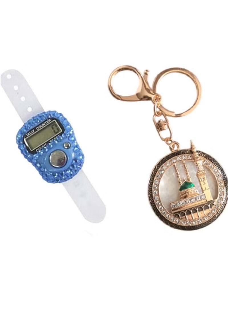Huitich Islamic Digital Tasbeeh Counter & Madina Keychain Gift Set – Blue  - Image 2
