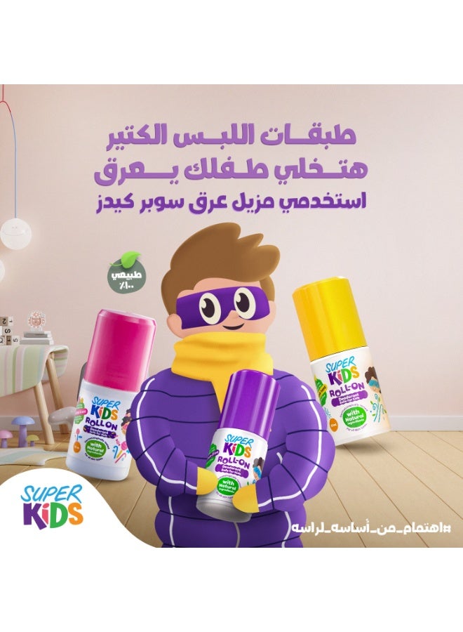 سوبر كيدز مزيل العرق آمن للأطفال وخالي من العطور - 30 مل - Image 3