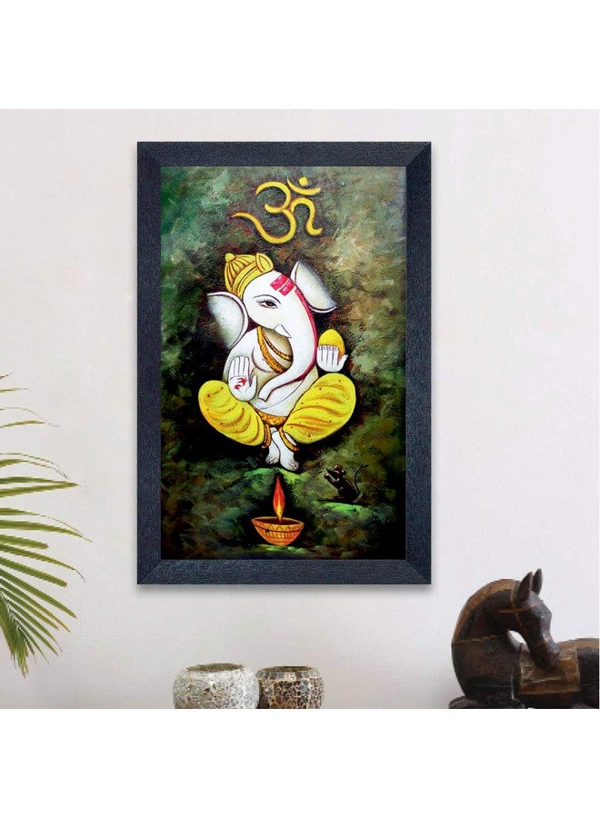 راندم (Rp 1229 لوحة غانيشا متعددة الألوان، 18 × 12 بوصة - Image 2