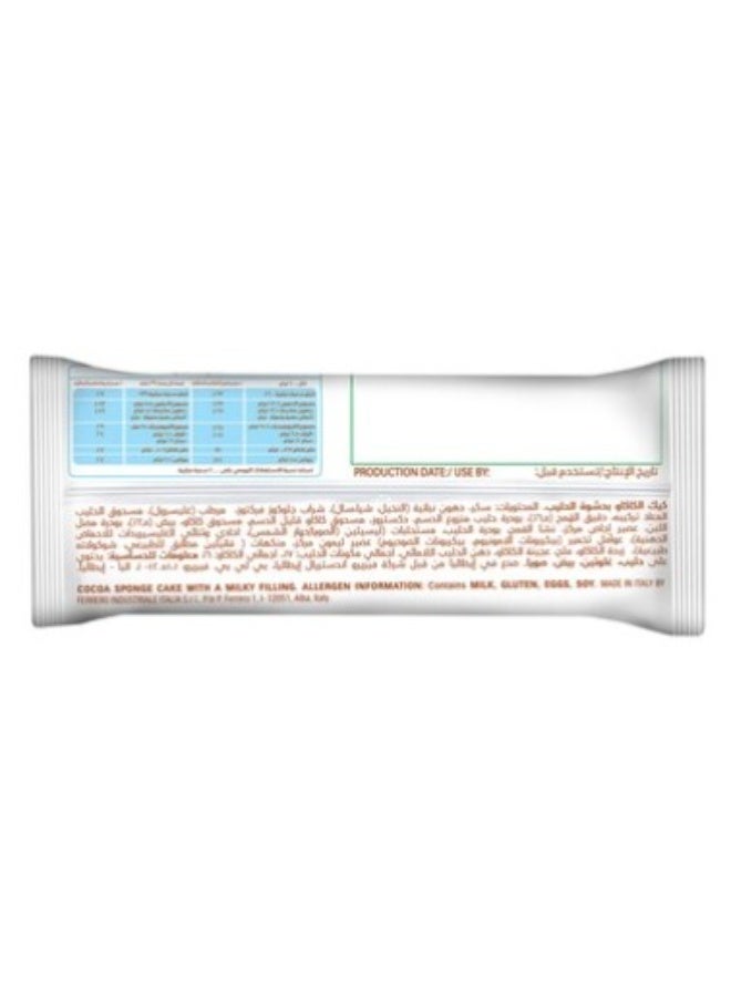 كيندر كيكة شيكولاته الحليب من كيندر ديليس - 39 جرام - Image 2