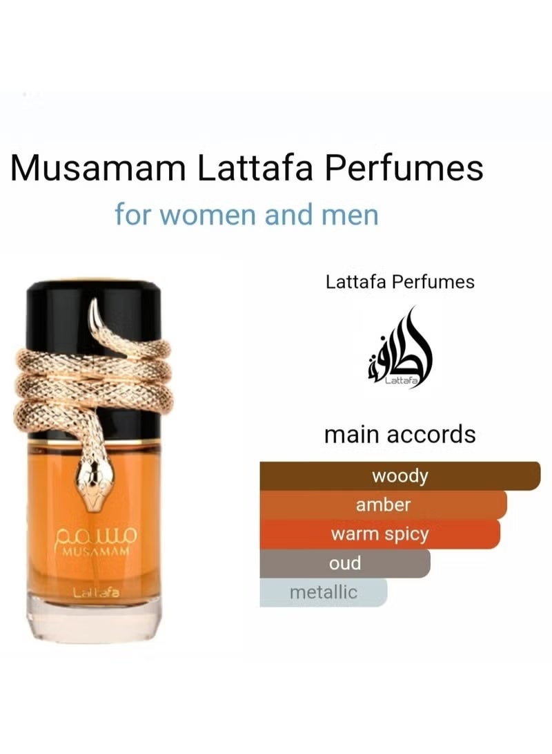 لطافة مسمام او دي بارفان للجنسين 100 مل - Image 4