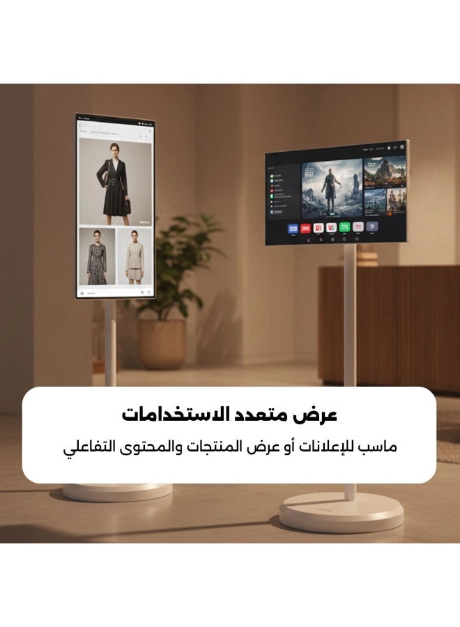 Taktik portable smart screen 21.5 inch android 15 touch monitor, ips full hd display, octa-core processor, 4gb ram 64gb storage, 90 degree rotation stand, 3d stereo speakers, 6000mah built-in battery, white color, indoor smart display - Image 4