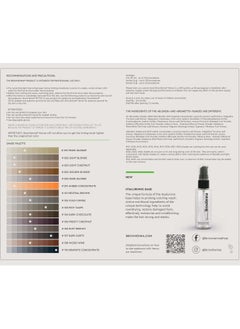 BrowXenna Brow Henna Kit with Hyaluronic Mixing Base Included | #205 Dark Blonde  - Image 3