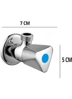 ALTURAS Alturas Stainless Steel Acura Angle Valve set of 1  - Image 2