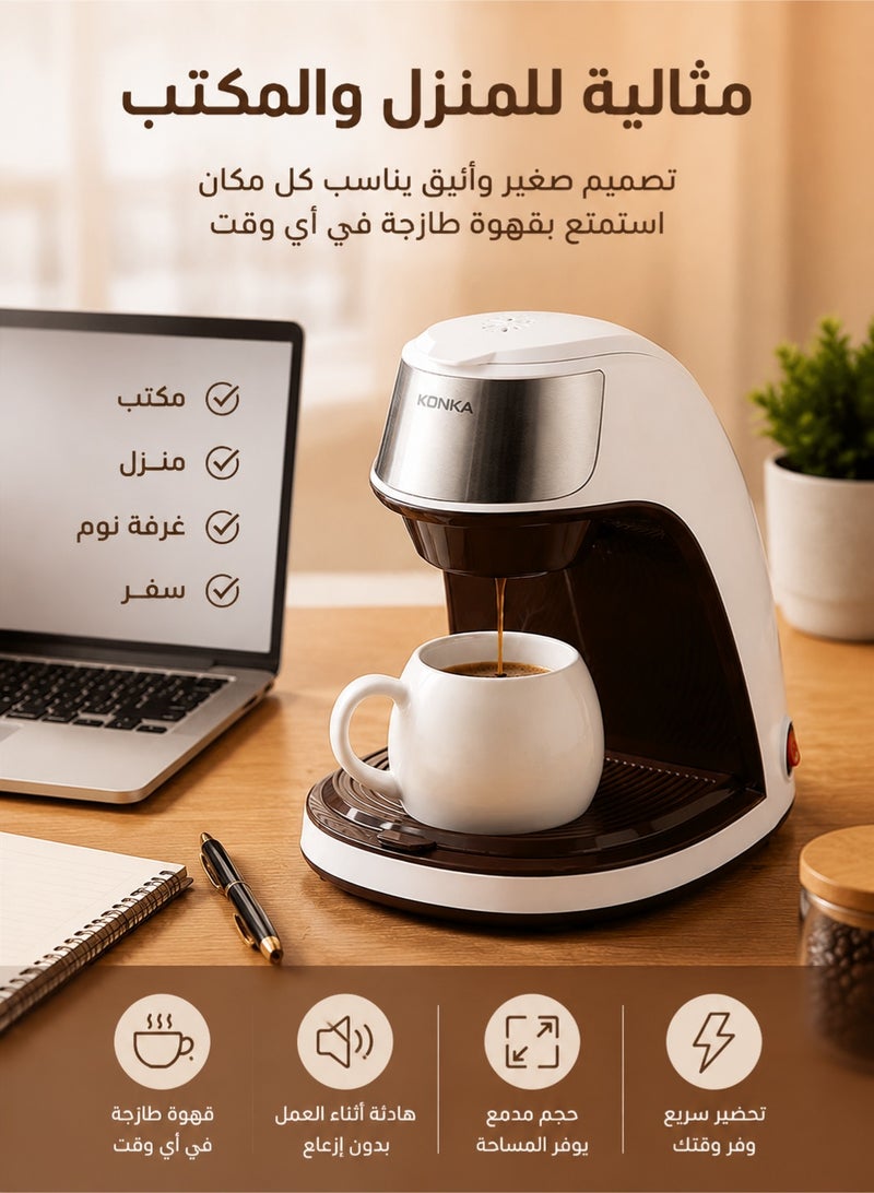 KONKA Portable Mini Drip Coffee Maker – Automatic One-Touch Coffee Machine with Ceramic Cup, Fast Brewing, Compact Coffee Maker for Home & Office Use - Image 2