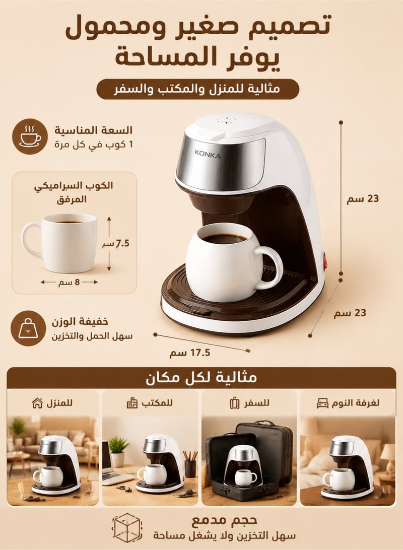 KONKA Portable Mini Drip Coffee Maker – Automatic One-Touch Coffee Machine with Ceramic Cup, Fast Brewing, Compact Coffee Maker for Home & Office Use - Image 5