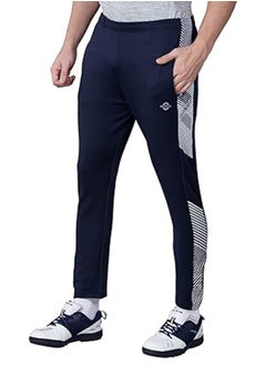 Nivia Foma-2 Track Pant for Men | Size : XS | Lower for Jogging, Running, Nights | Trouser | With Pocket | Comfortable | Stylish  - Image 3