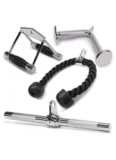 Pull-On Kit Pull On Rope Handle, V-Handle, Straight Bar and V-Bar