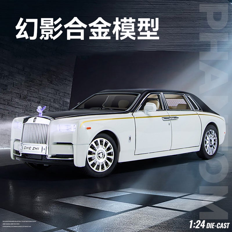 1/24 Upgraded Phantom Alloy Car Model Back To Force Sound And Light Star Top Children'S Large Toy Collection Ornaments - Image 3