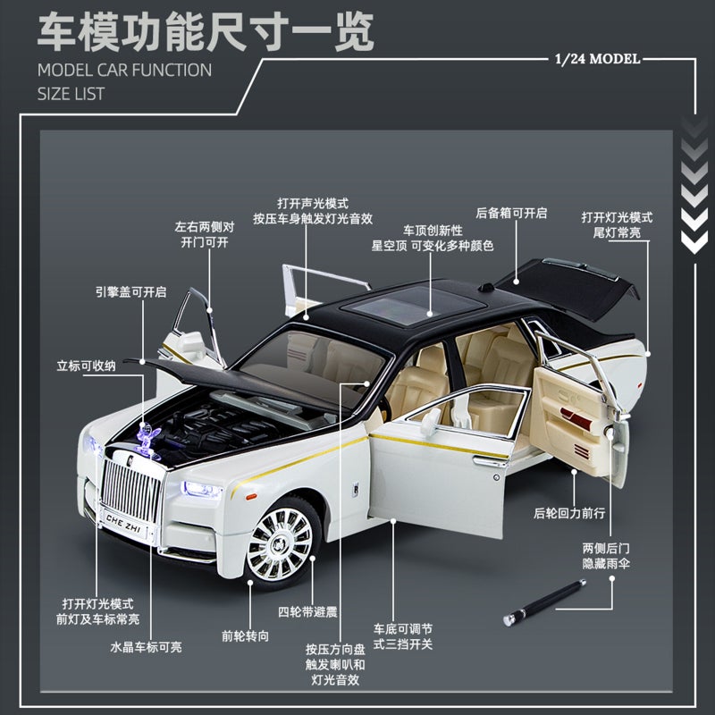 1/24 Upgraded Phantom Alloy Car Model Back To Force Sound And Light Star Top Children'S Large Toy Collection Ornaments - Image 4