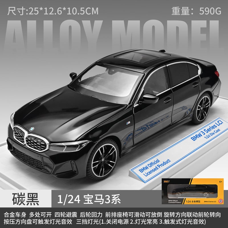 1/24 Upgraded Phantom Alloy Car Model Back To Force Sound And Light Star Top Children'S Large Toy Collection Ornaments - Image 1