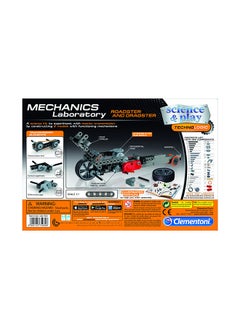 Clementoni Science And Play Mechanics Laboratory Roadster And Dragster  - Image 2