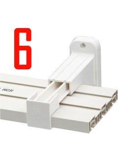 Aliden 6 Pieces Curtain Rails Cornice L Leg Wall Mount Hanger Bracket Plastic  - Image 1