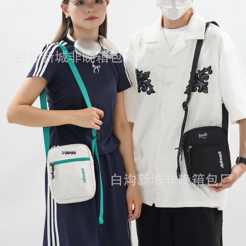 Trendy Brand Casual Shoulder Bag Men'S And Women'S Sports All-Match Crossbody Bag Bata Street Fashion Personalized Color Matching Satchel - Image 3