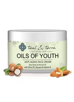 Oils Of Youth Shea & Almond Antiaging Face Moisturizer (50G) Hydrates Reduces Wrinkles & Fine Lines Infused With Olive Oil Glycerine & Vitamin E - pzsku/ZB9408F7A32827B88DDA0Z/45/_/1720853236/80a0111a-a360-40e6-97fb-78f58ad3fb7b