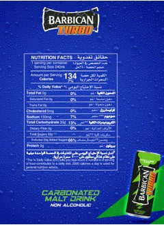 Barbican Turbo Drink Fiery Kiwi Lime 6 x 240ml  - Image 3