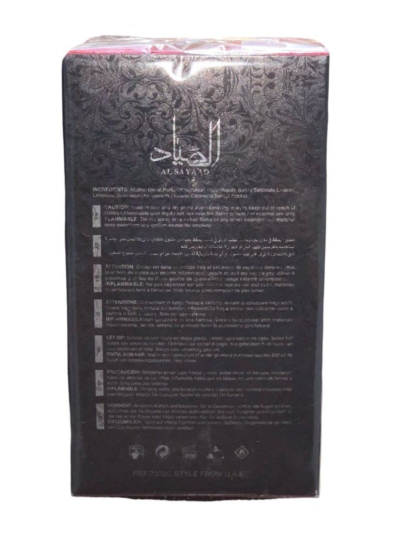 Influence Germany  Eau De Parfum – Al Sayaad Bold Arabic Fragrance – 100ml - Image 4