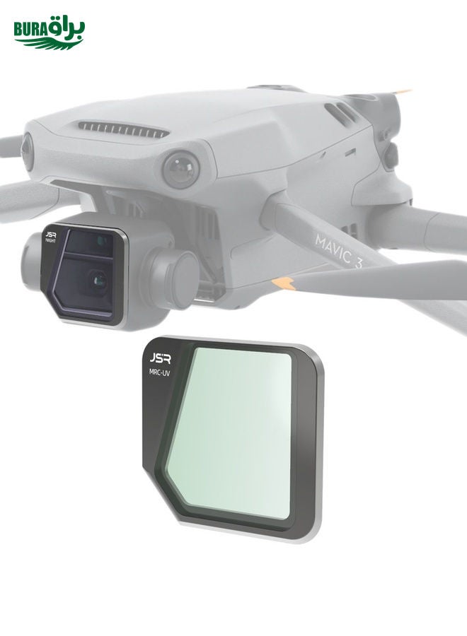 BURAQ JSR Drone MCUV Lens Filter for DJI Mavic 3 - Image 1