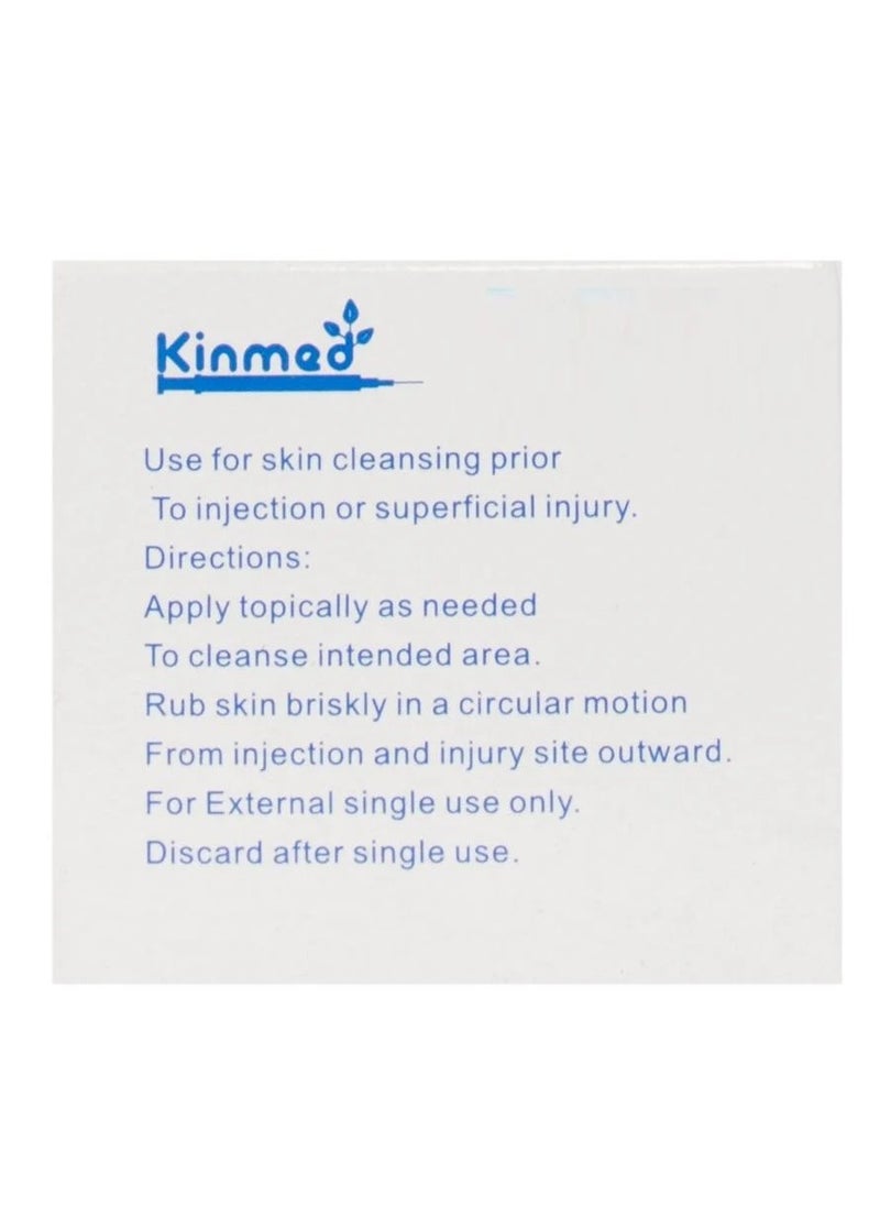 Kinmed - Medical Swab Pads, Cotton swab/100 Piece - Image 1
