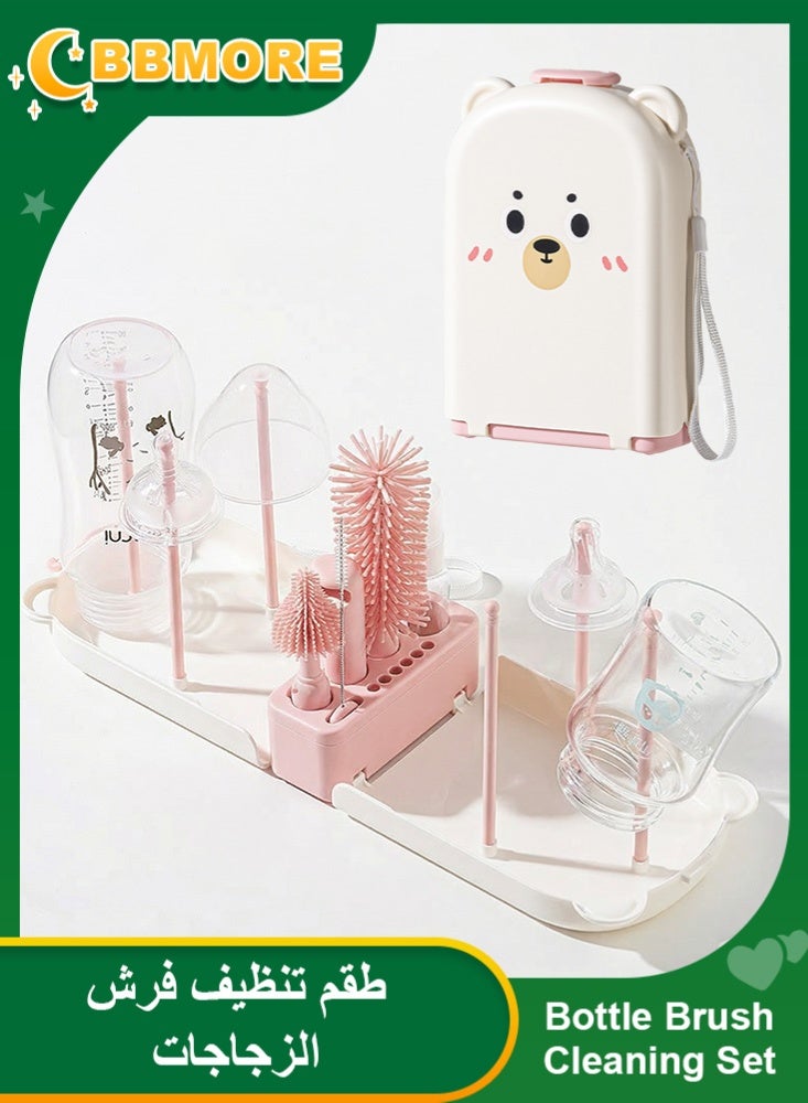 BBMORE 6 in 1 Bottle Cleaning Brush Set, Travel Baby Bottle Cleaner Kit with Nipple Brush, Silicone Bottle Brush, Straw Cleaner Brush, Soap Dispenser, Bottle Drying Rack(Pink Bear) - Image 1