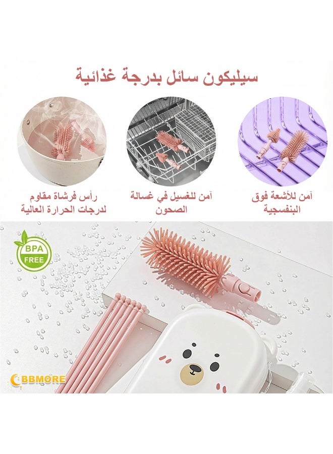 BBMORE 6 in 1 Bottle Cleaning Brush Set, Travel Baby Bottle Cleaner Kit with Nipple Brush, Silicone Bottle Brush, Straw Cleaner Brush, Soap Dispenser, Bottle Drying Rack(Pink Bear) - Image 3