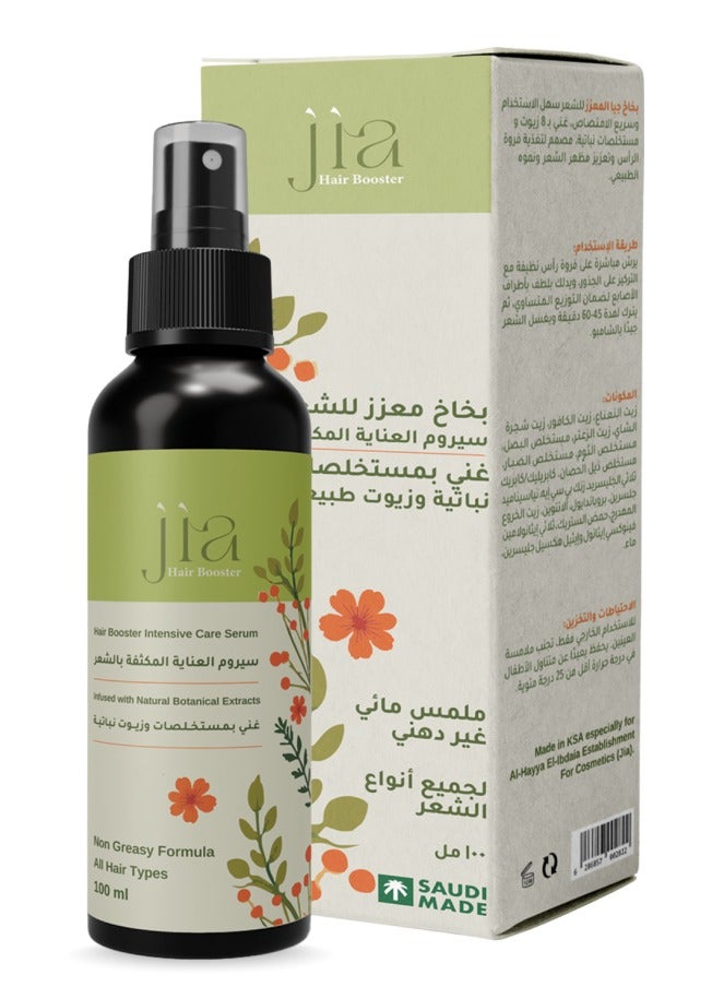 Lafeminite Intensive Hair Care Serum for Hair Growth & Scalp Nourishment with Natural Oils – 100ml