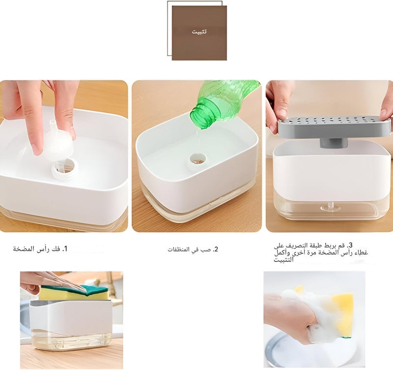 Sponge Holder - Stylish Liquid Soap Dispenser Featuring Practical Sponge Holder, 330 ml Capacity for Kitchen and Dishwasher Efficiency, Easy to Refill and Use (1 pcs) - Image 3