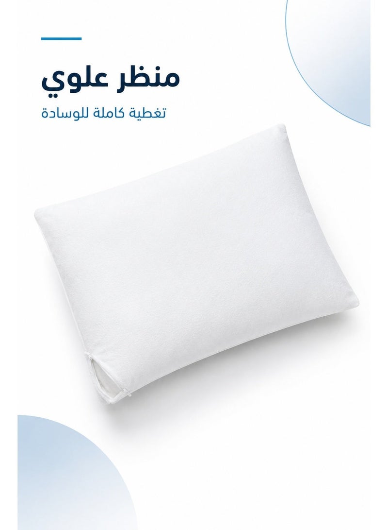 Premium Waterproof Pillow Protector 75 x 50 cm, Hypoallergenic, Dustproof, Soft & Breathable, Available in Different Packs - Image 5