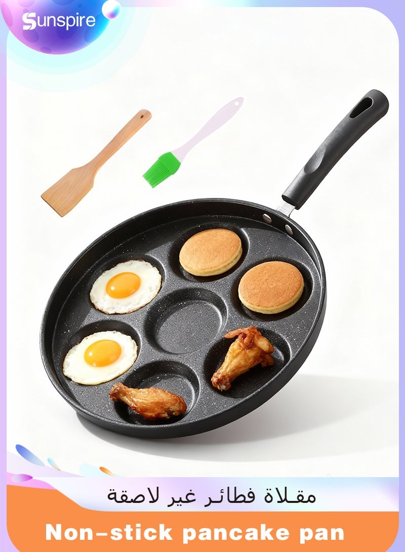 صن سباير صينية فطائر غير لاصقة بتصميم 7 قوالب صانعة فطائر صغيرة، طباخ إفطار للأطفال متوافق مع مواقد الحث/الغاز طلاء خالٍ من مادة PFOA - أسود - Image 1