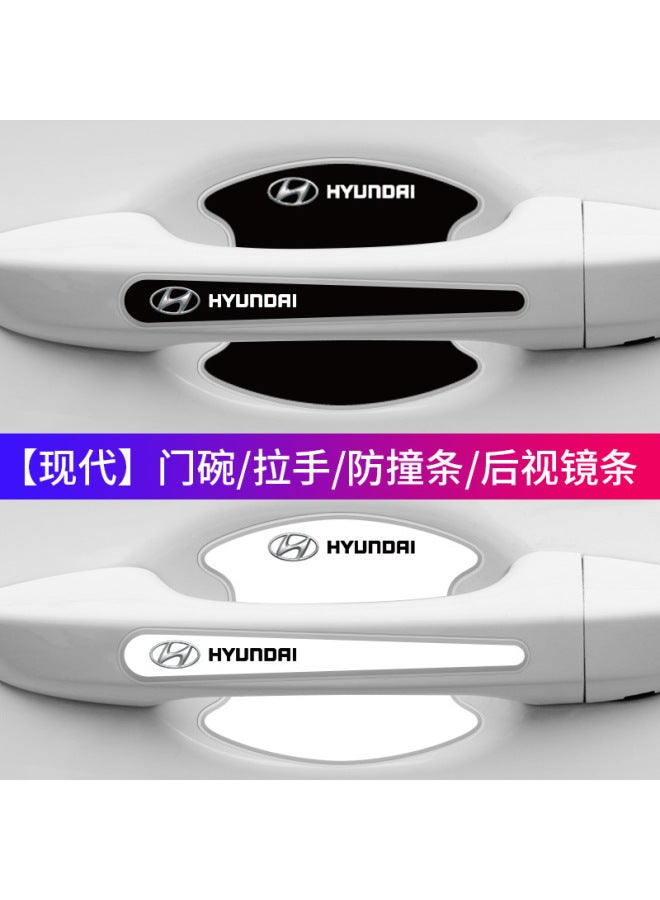 Direct Car Door Bowl Black Anti-collision Strip Handle Protection Stick Anti-collision Strip Anti-scratch Decorative Car Stickers