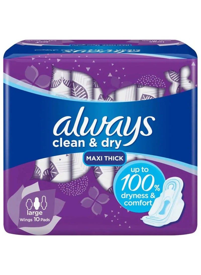 أولويز فوط صحية ماكسي سميكة وكبيرة الحجم بالأجنحة نظيفة وجافة من أولويز، 30 قطعة