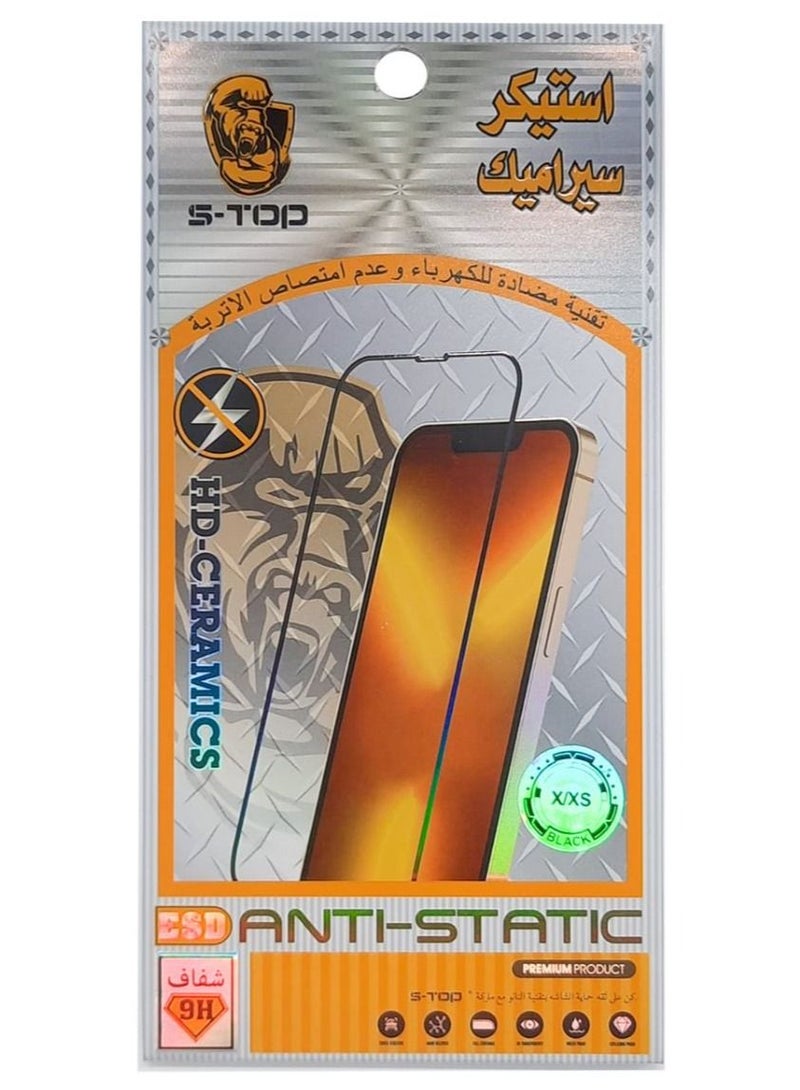 اس-توب لاصقة حماية زجاجية للشاشة 9D لهاتف أبل آيفون إكس إس / اكس ار - Image 2
